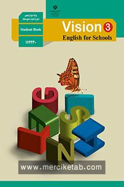 زبان انگلیسی 3 دوازدهم کتاب دانش آموز درسی